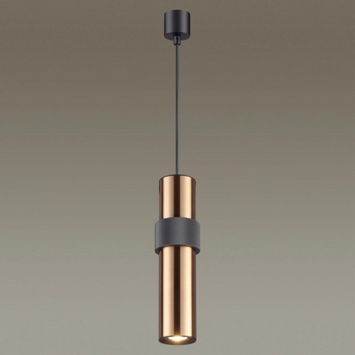 Подвесной светильник Odeon Light Afra 4739/5L в Нижнем Новгороде фото 4