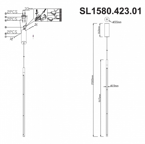 Подвесной светильник ST-Luce Ralio SL1580.423.01 в Туле фото 8