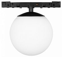 Светильник на штанге Arlight MICROCOSM 051784 в Нижнем Новгороде