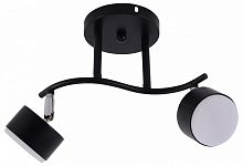 Спот Rivoli Vanessa 7074-702 в Нижнем Новгороде