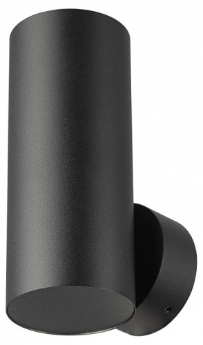 Бра Citilux AXEL CL512311 в Нижнем Новгороде фото 8