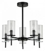 Люстра на штанге 74590-0.3-05 в Нижнем Новгороде