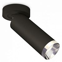 Спот Ambrella Light XM XM6343202 в Нижнем Новгороде