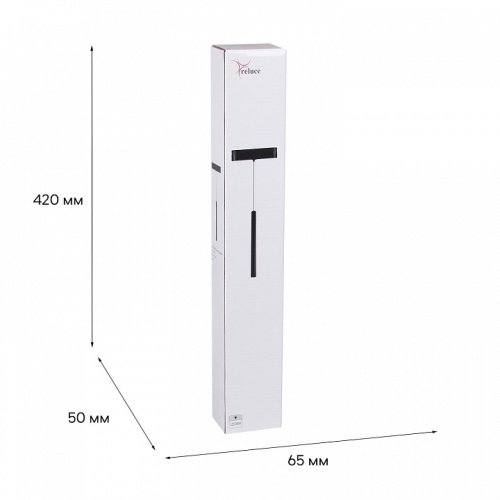 Подвесной светильник 13007-9.3-001UR magnetic LED8W BK в Нижнем Новгороде фото 2