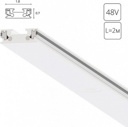 Трек накладной Arte Lamp Rapid-Accessories A613233 в Нижнем Новгороде фото 2