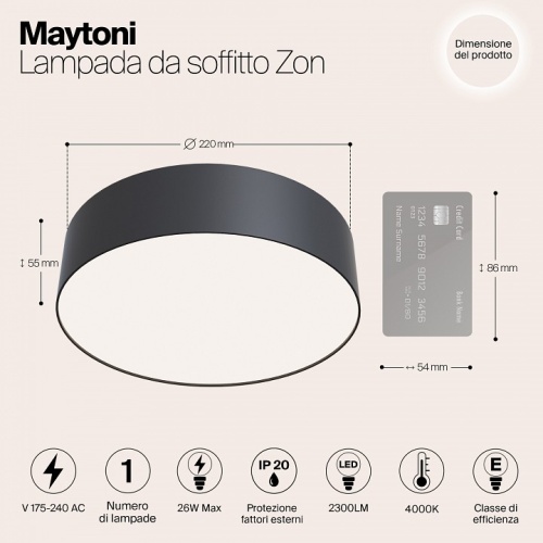 Накладной светильник Maytoni Zon C032CL-L32B4K в Выборге фото 2