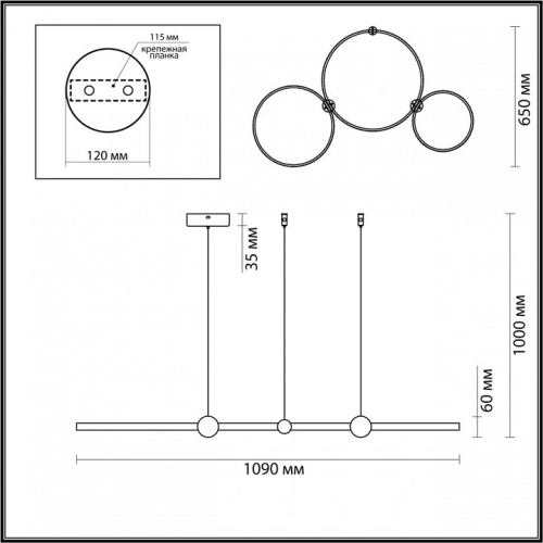 Подвесной светильник Lumion Diego 6533/85L в Нижнем Новгороде фото 2