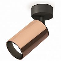 Спот Ambrella Light XM XM6326020 в Нижнем Новгороде