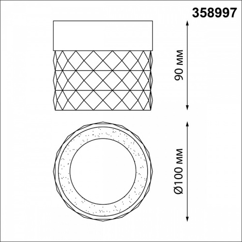 Накладной светильник Novotech Aura 358997 в Нижнем Новгороде фото 3