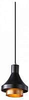 Подвесной светильник Escada NORA 1147/1S Black в Нижнем Новгороде