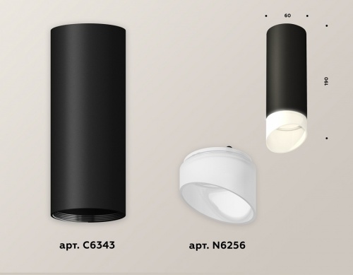 Накладной светильник Ambrella Light XS XS6343044 в Нижнем Новгороде фото 3