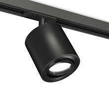 Светильник на штанге Ambrella Light XT XT7532020 в Нижнем Новгороде