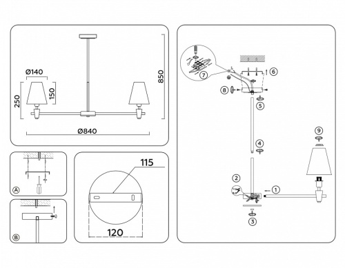 Люстра на штанге Ambrella Light LH LH75045 в Нижнем Новгороде фото 4