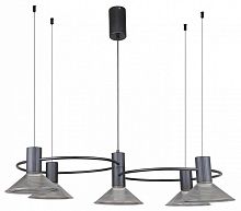 Подвесной светильник F-promo Feris 4622-5P в Нижнем Новгороде