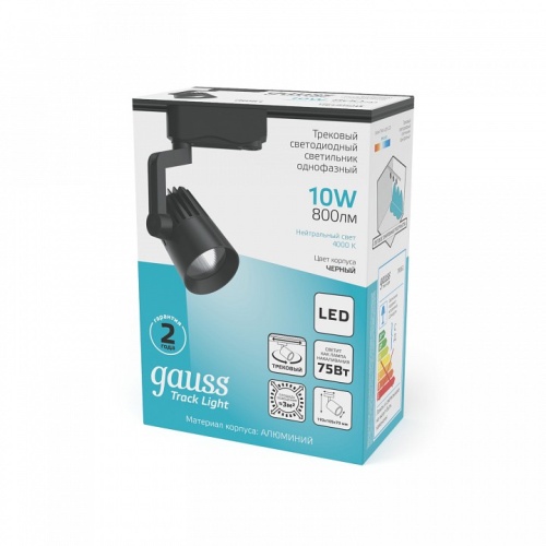 Светильник на штанге Gauss Track Light TR061 в Нижнем Новгороде фото 4