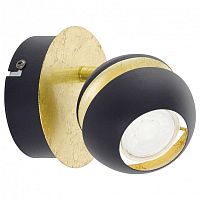 Спот Eglo Nocito 95482 в Нижнем Новгороде