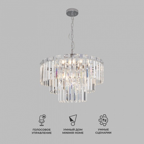 Подвесная люстра Eurosvet Elegante 10130/8 хром/прозрачный хрусталь Strotskis в Нижнем Новгороде фото 6