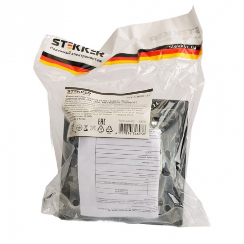 Розетка с заземлением и 2хUSB type A и C, без рамки Stekker Эрна 50078 в Нижнем Новгороде фото 3