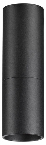 Накладной светильник Novotech TUBO 359315 в Нижнем Новгороде фото 5