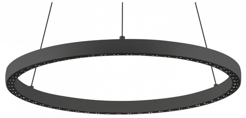 Подвесной светильник Mantra Riumar 8673 в Нижнем Новгороде