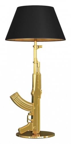 Настольная лампа декоративная Loft it Arsenal 10136/B в Иланском