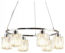 Подвесная люстра Moderli Prismique V11707-6P в Нижнем Новгороде
