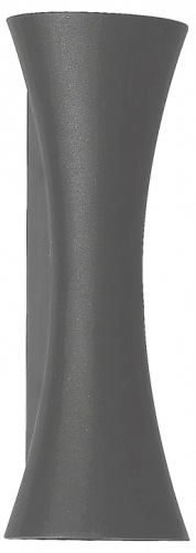 Накладной светильник Kink Light Эрни 09318-2,16 в Нижнем Новгороде