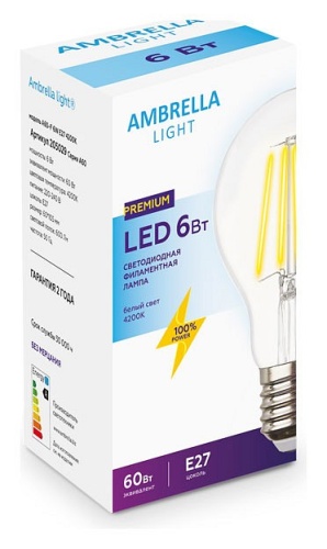 Лампа светодиодная Ambrella Light Filament E27 6Вт 4200K 205029 в Нижнем Новгороде фото 3