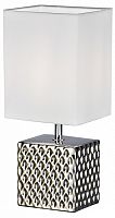 Настольная лампа декоративная Escada Edge 10150/L Silver в Арзамасе