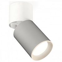 Спот Ambrella Light XM XM6314030 в Нижнем Новгороде