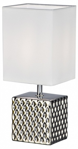 Настольная лампа декоративная Escada Edge 10150/L Silver в Заречном