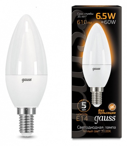Лампа светодиодная Gauss 1031 E14 6.5Вт 4100K 103101207 в Нижнем Новгороде