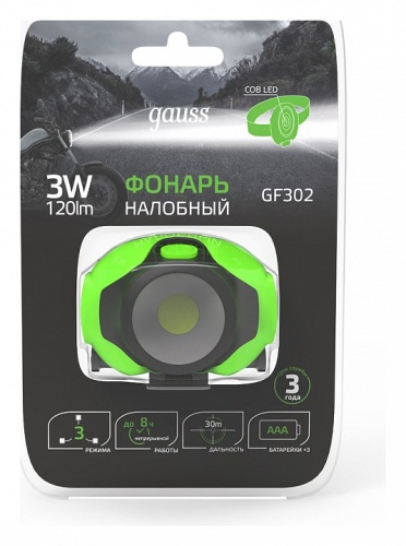 Фонарь налобный Gauss GF300 GF302 в Нижнем Новгороде фото 4