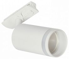 Светильник на штанге MyFar Edging MT0121-GU10-W в Нижнем Новгороде