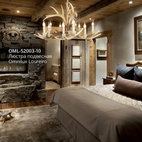 Подвесная люстра Omnilux Loureiro OML-52003-10 в Нижнем Новгороде фото 3