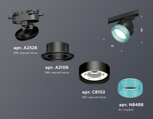 Светильник на штанге Ambrella Light XT XT8102043 в Нижнем Новгороде фото 2