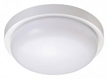 Накладной светильник Novotech Opal 358016 в Арзамасе