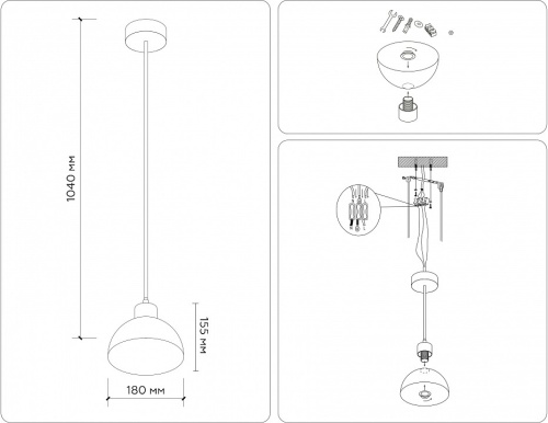Подвесной светильник Ambrella Light TR TR83133 в Нижнем Новгороде фото 3