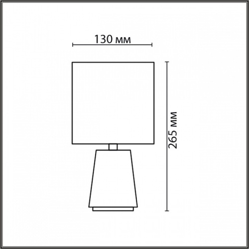 Настольная лампа декоративная Lumion GIATA 8168/1T в Нижнем Новгороде фото 3