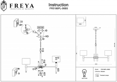 Подвесная люстра Freya Lino FR5186PL-06BS в Кудымкаре фото 4