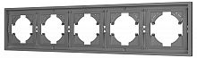 Рамка на 5 постов Arlight FRM-TENDO 053853 в Нижнем Новгороде
