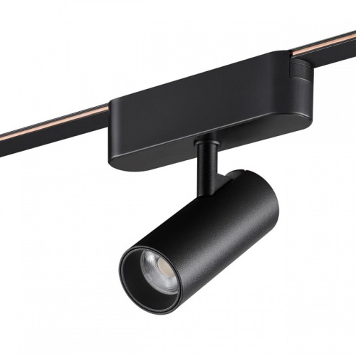 Светильник на штанге Novotech Shino 359468 в Нижнем Новгороде фото 5