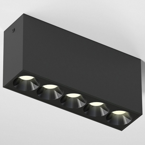 Накладной светильник Elektrostandard Block a066994 в Нижнем Новгороде