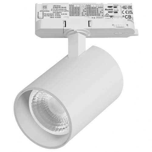 Светильник на штанге Lightstar Alta Base A5346QT36G в Нижнем Новгороде