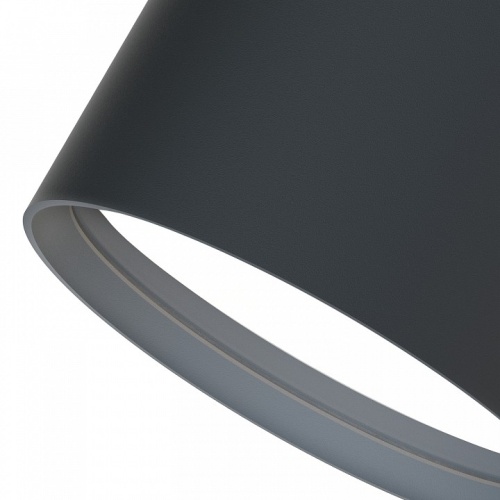 Накладной светильник Favourite Fantum 4663-1U в Нижнем Новгороде фото 2