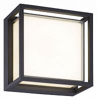 Накладной светильник Mantra Chamonix 7060 в Нижнем Новгороде