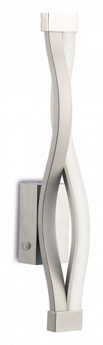 Бра Mantra Sahara 4867 в Нижнем Новгороде