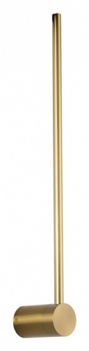 Бра Zortes Anto ZRS.27510.09 в Нижнем Новгороде