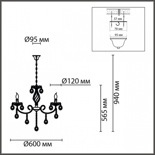 Подвесная люстра Lumion Linn 8190/5 в Нижнем Новгороде фото 3