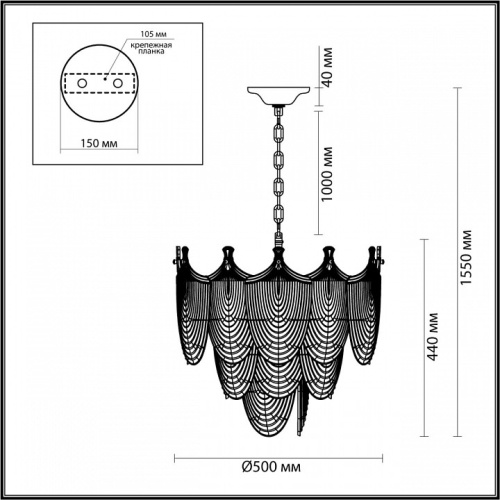 Подвесная люстра Odeon Light Porcela 5051/11 в Городце фото 5